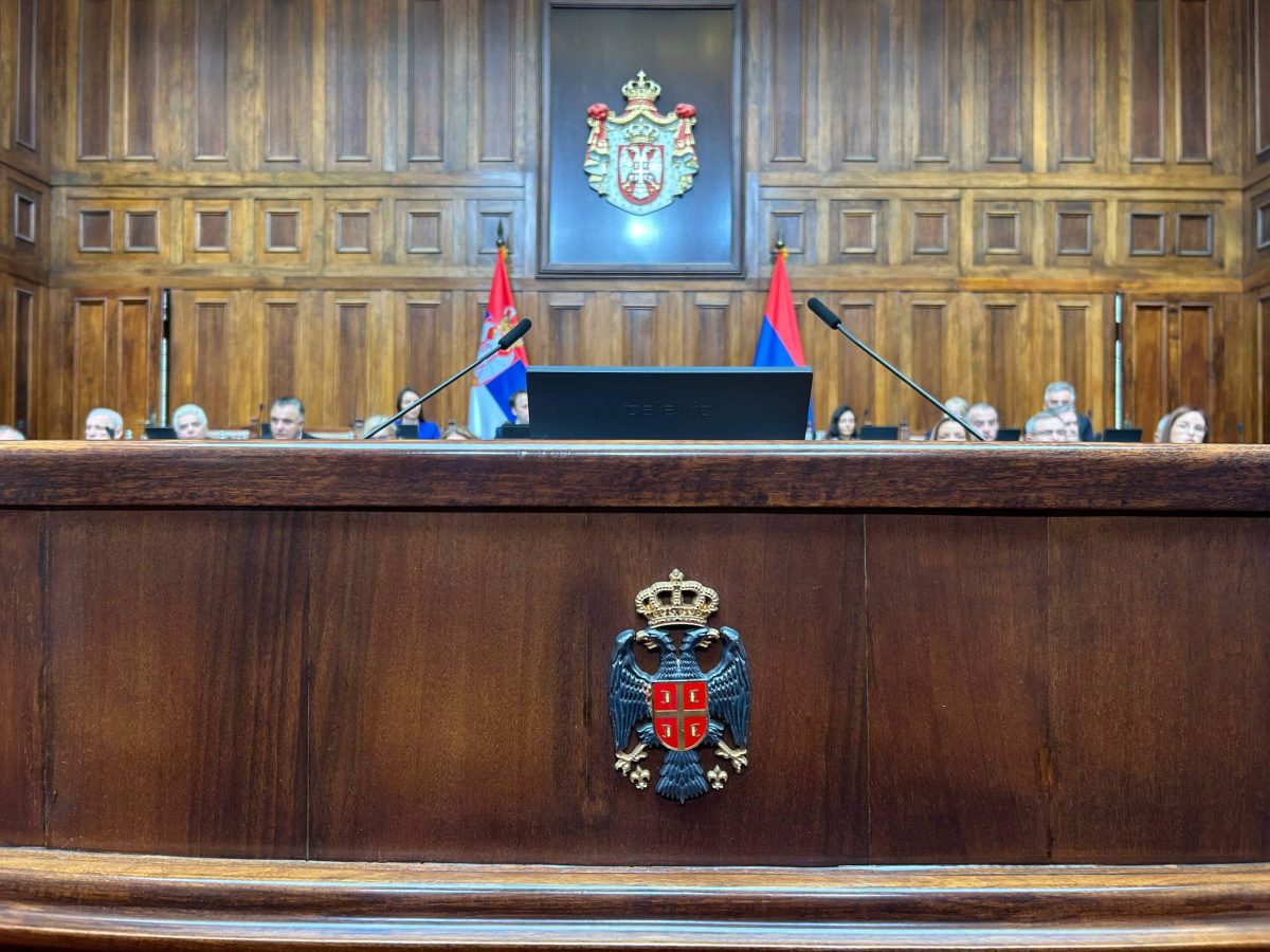 Zasedanje Narodne skupštine