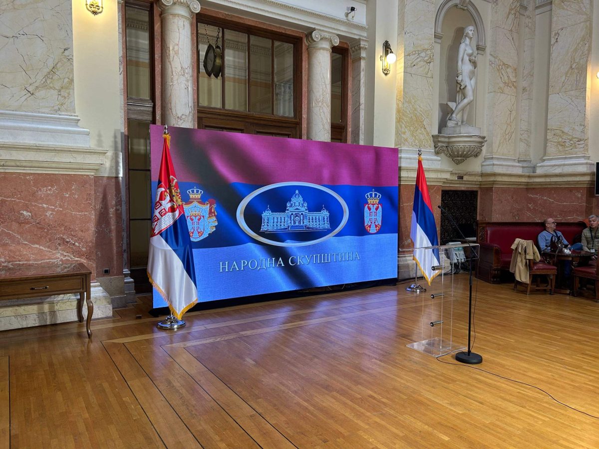 Zasedanje Narodne skupštine