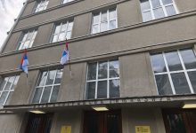 Peta beogradska gimnazija