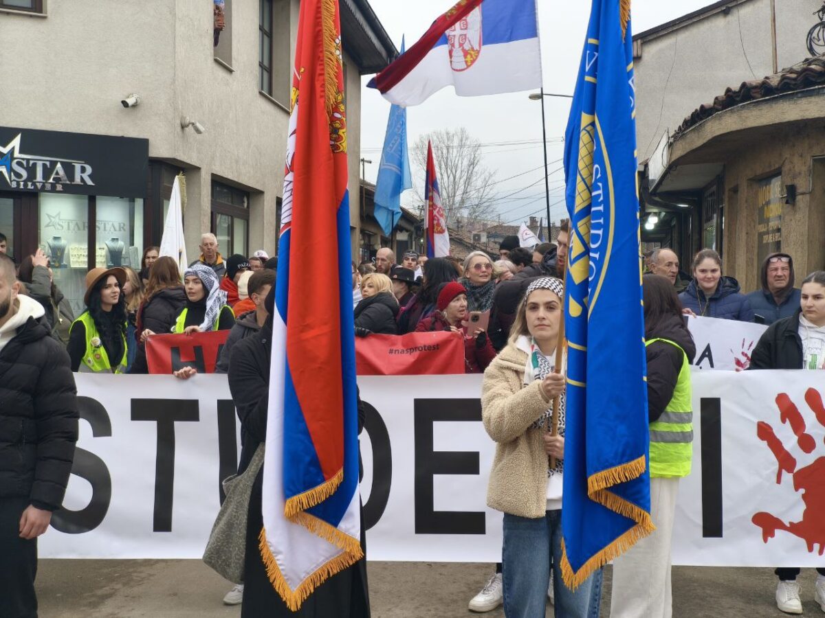 Protest u Novom Pazaru,