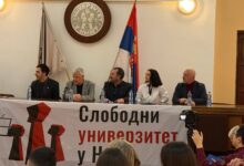 Tribina Slobodnog univerziteta u Nišu