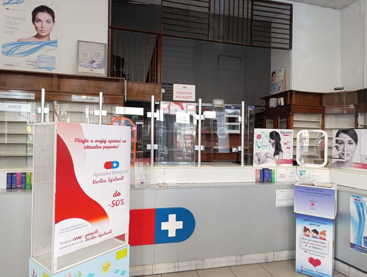 zatvorena apoteka