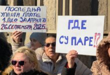 Protest radnica Apoteka Beograd ispred Vlade Republike Srbije