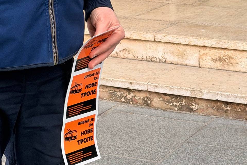 Inicijativa za nabavku novih trolejbusa