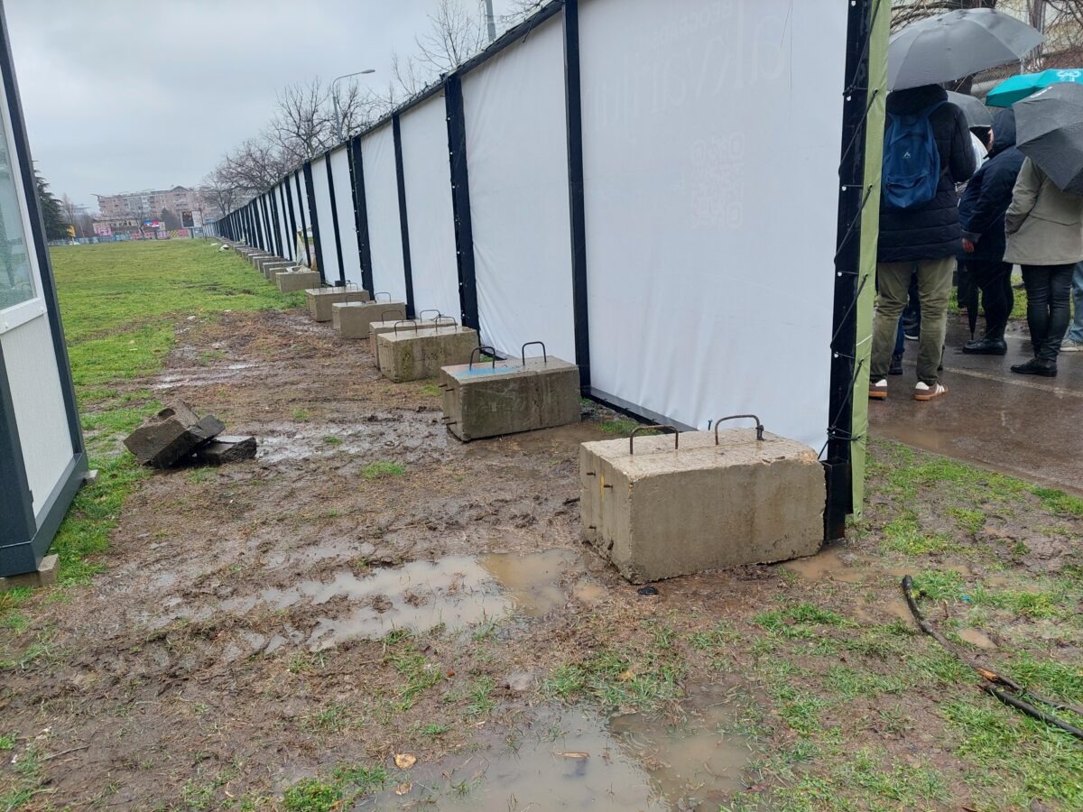 Ograđen park Ušće