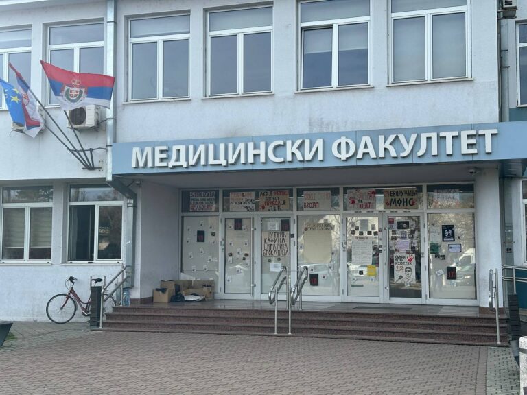 Medicinski fakultet Novi Sad
