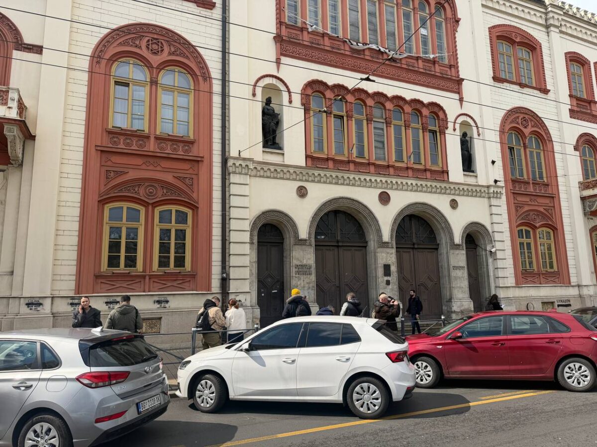 Rektorat Beograd; Foto: Mašina