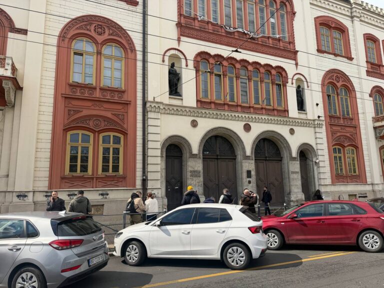 Rektorat Beograd; Foto: Mašina