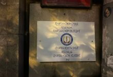 Lekarska komora Vojvodine u Novom Sadu