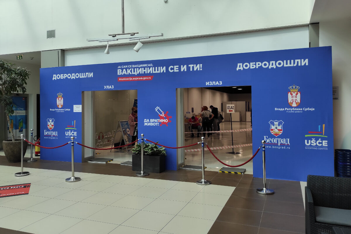 Punkt za vakcinaciju u tržnom centru Ušće u Beogradu