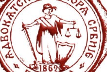 advokatska komora logo