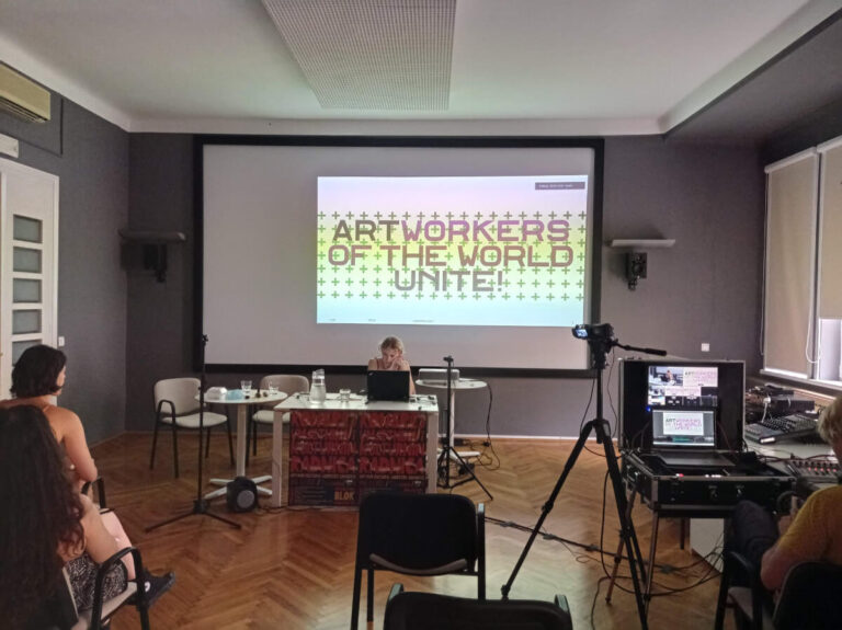 Kongres umetnika i kulturnih radnica