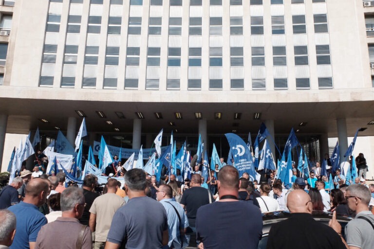 Sindikati ispre palate srbija