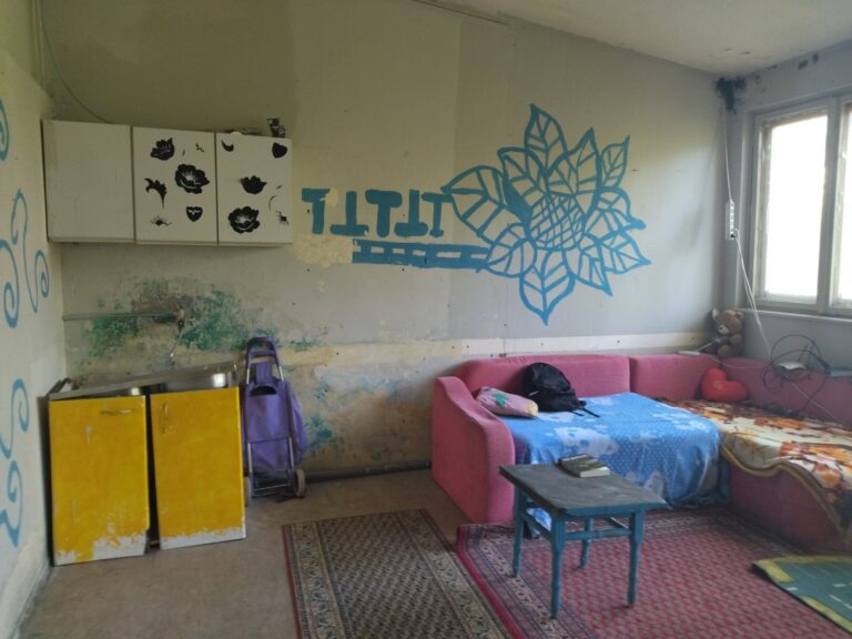 Kolektivni centar Ada Ciganlija