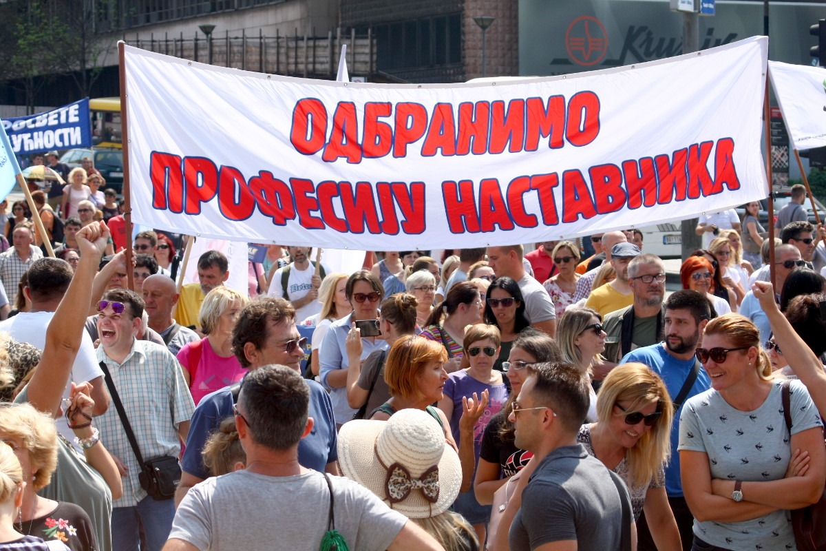 Protest prosvetnih radnika