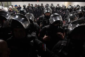 Serbian Police