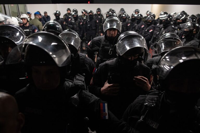 Serbian Police