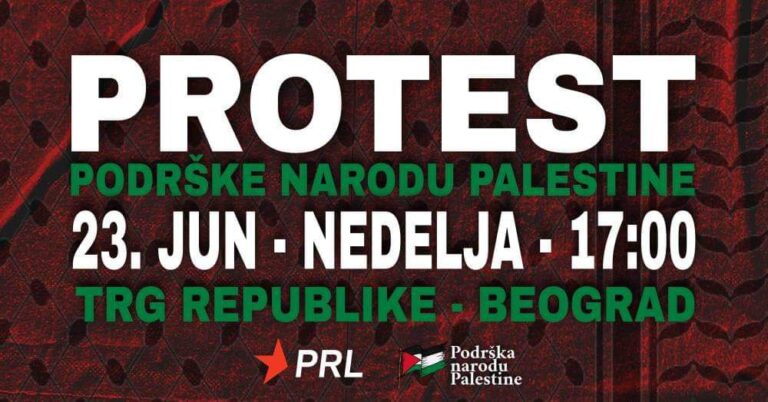 Call for protest; Illustration: Support for the People of Palestine
