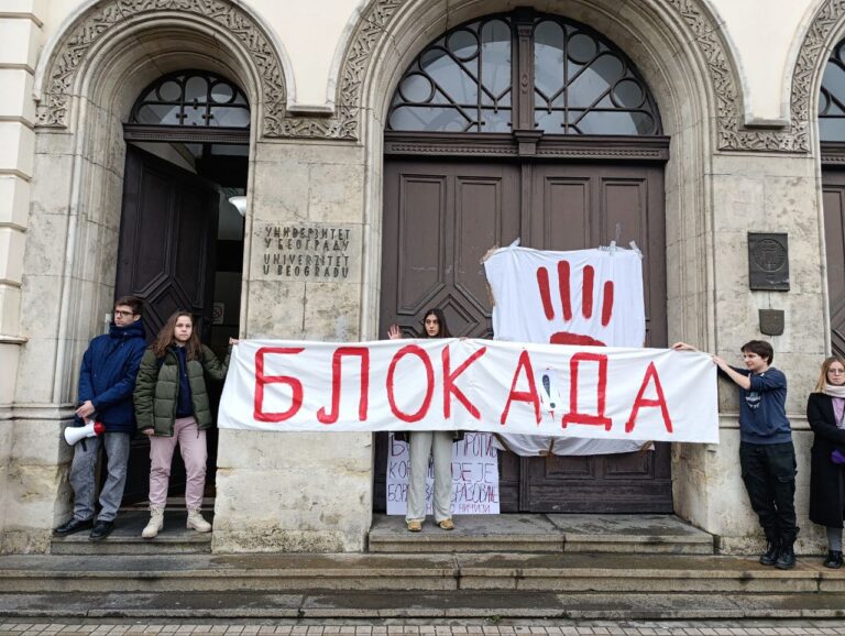 Foto: Studenti u blokadi