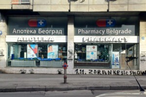 apoteka beograd