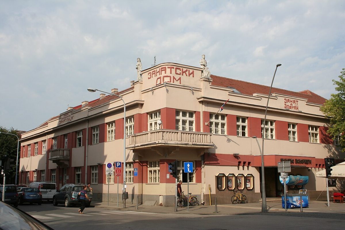 Šabačko pozorište; Foto: Vikipedija