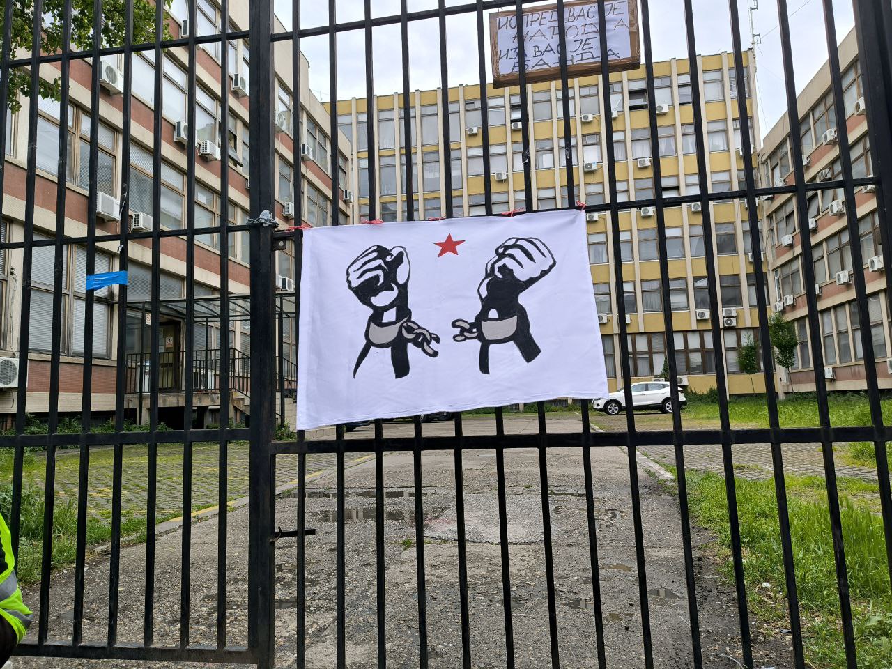 Blockade of the court building in Novi Sad