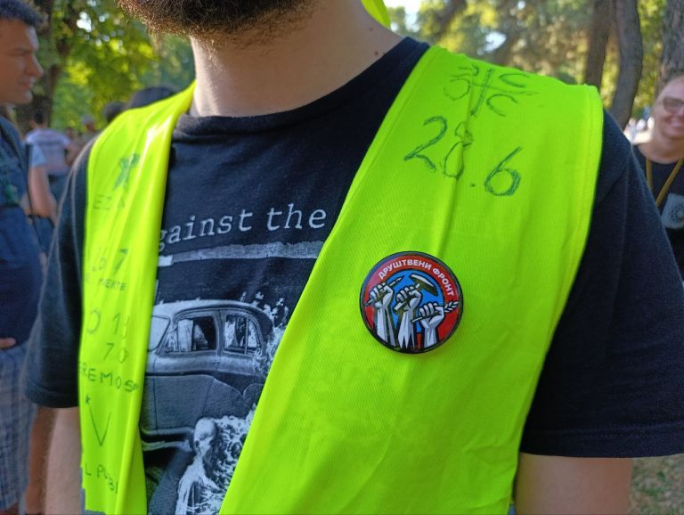 Logo Društvenog fronta; Foto: Mašina.