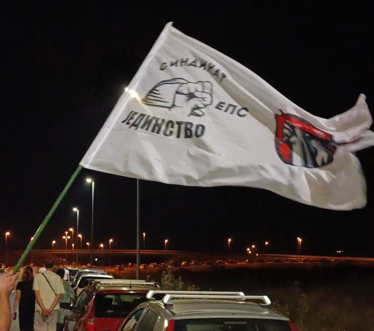 Blokada autoputa Miloš Veliki; Foto: Mašina.