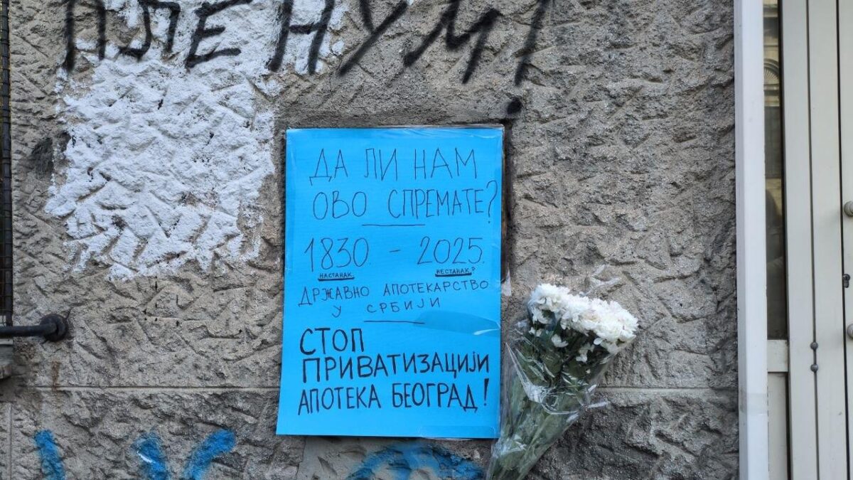 stop privatizaciji apoteka