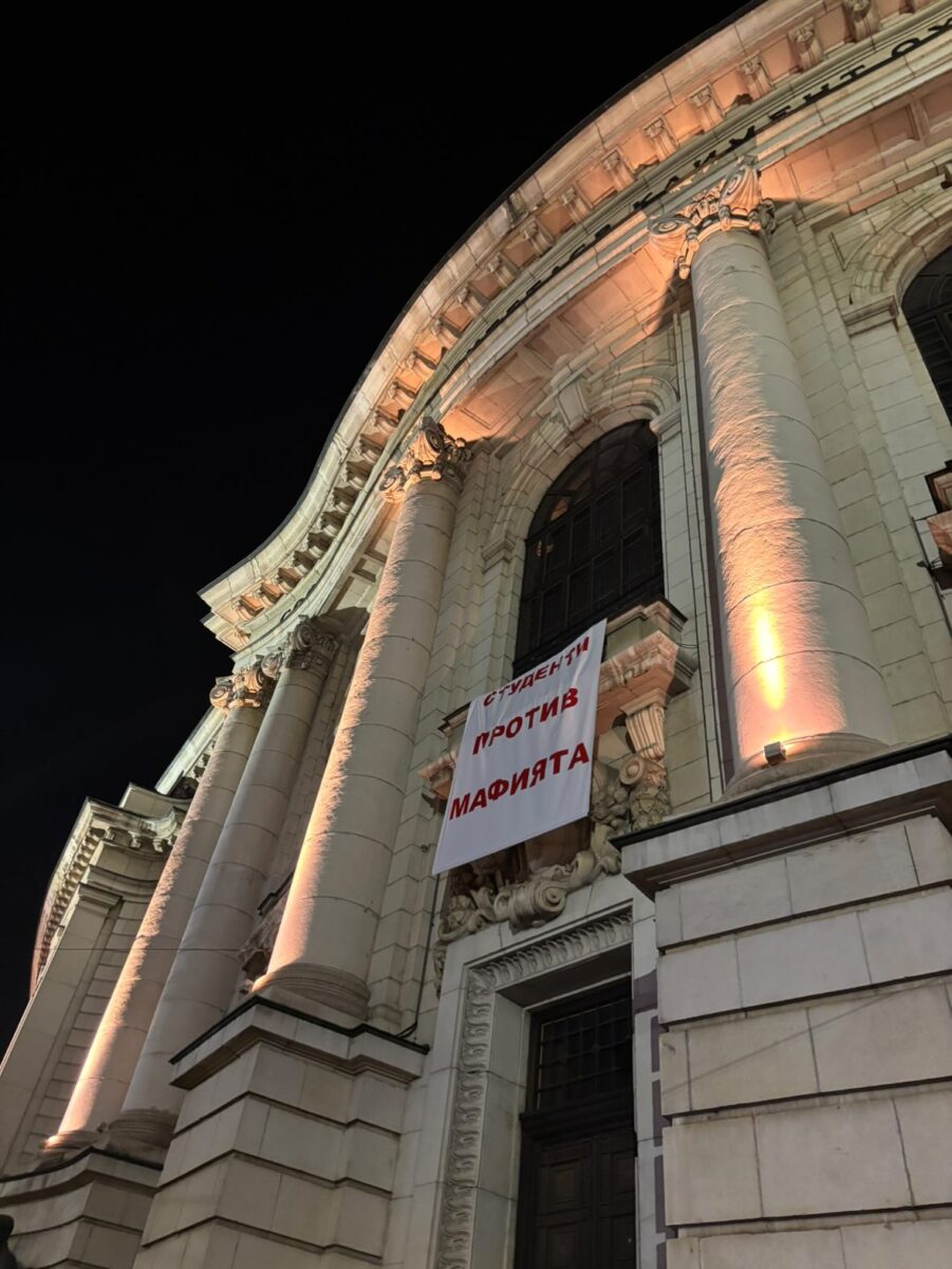 Protesti u Bugarskoj