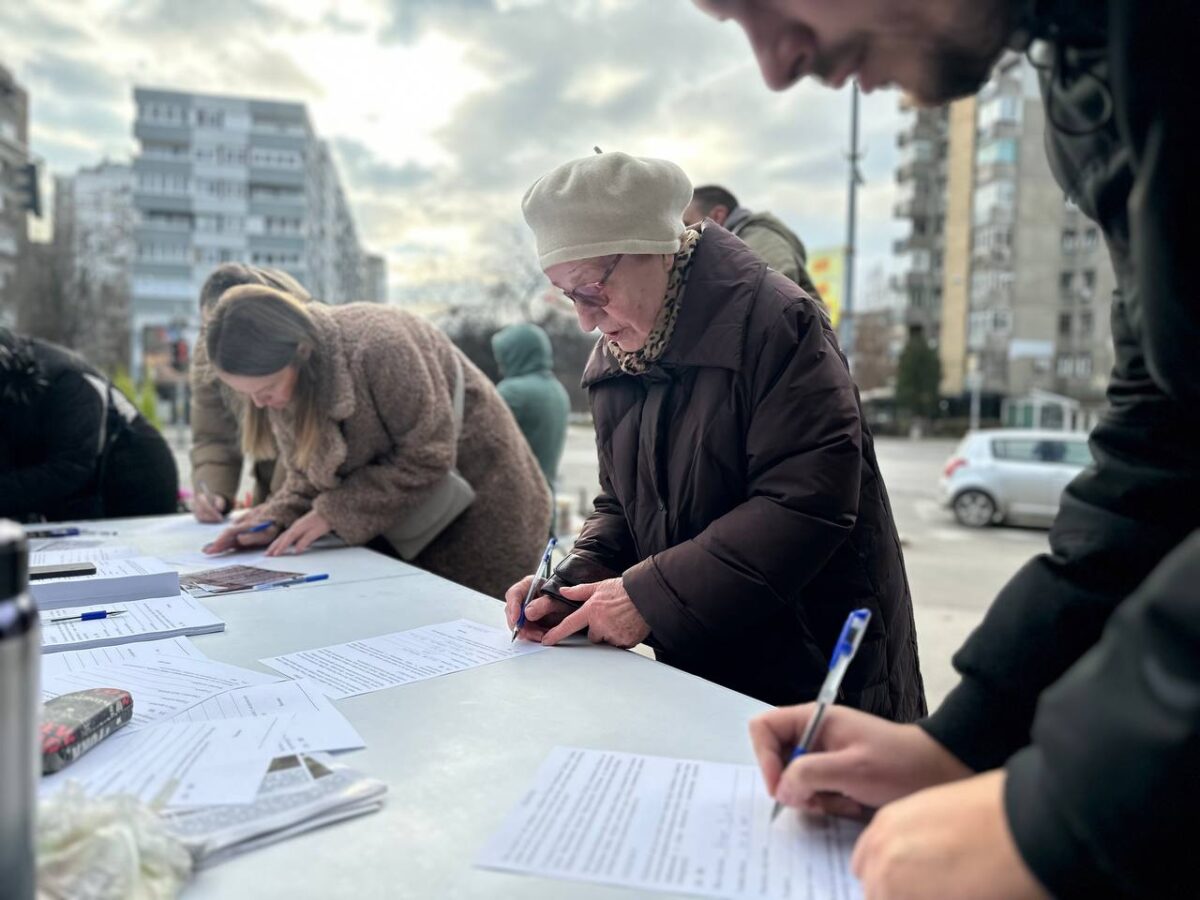 Akcija "Raspiši pobedu"; Foto: Mašina.